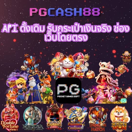 สล็อต 789 เครดิตฟรี 50